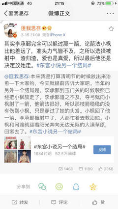 大象传媒视频在线免费观看
